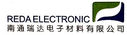 Nantong Reda Electronic Materials Co.,Ltd