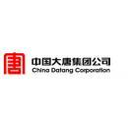 Datang Shaanxi Power Generation Co., Ltd. Xi'an Thermal Power Plant