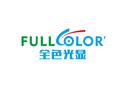 Hefei Full Color Light Display Technology Co., Ltd.