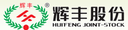 Jiangsu Huifeng Bio Agriculture Co., Ltd.