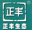 Guilin Zhengfeng Zoology Technology Co., Ltd.