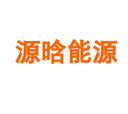 Shanghai Yuanhan Energy Technology Co., Ltd.