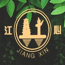 Shangrao Jiangxin Boiler Co., Ltd.