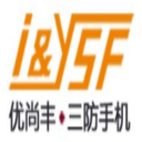Shenzhen Youshangfeng Communication Equipment Co., Ltd.