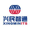 Xingmin Intelligent Transportation Systems (Group) Co., Ltd.