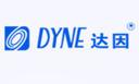 Hefei Dyne Auto Air Conditioner Co., Ltd.