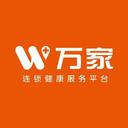 Ping An Wanjia Healthcare Investment Management Co., Ltd.