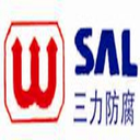 Jiangsu Sanli Anticorrosion Pipe and Valve Co., Ltd.
