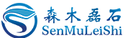 Wuhan Senmu Leishi Technology Co Ltd.