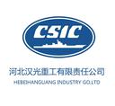 Hebei Hanguang Heavy Industry Co. Ltd.