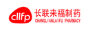 Wuhan Changlian Laifu Pharmaceutical Co., Ltd.