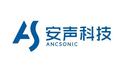 Beijing AncSonic Technology Co. Ltd.