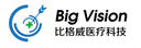 Suzhou Big Vision Medical Technology Co. Ltd.