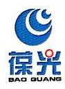 Baoguang (Dalian) Energy Saving Technology Institute Co., Ltd.