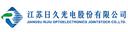 Jiangsu Rijiu Optoelectronics Jointstock Co. Ltd.