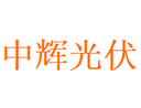 Xuzhou Zhonghui Photovoltaic Technology Co., Ltd.
