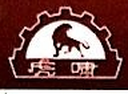 Fenghua Bright Heat Treatment Electric Furnace Co., Ltd.