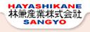 Hayashikane Sangyo Co., Ltd.