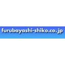 Furubayashi Shiko Co., Ltd.