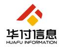 Shenzhen Huafu Information Technology Co., Ltd.