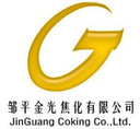 Shandong Zouping Jinguang Thermal Power Co., Ltd.