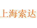 Shang Hai Suo Da Drive Machinery Co., Ltd.