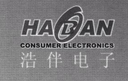 Shanghai Haoban Electronic Digital Technology Development Co.,Ltd.