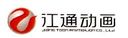 Wuhan Jiangtong Digital Technology Co.,Ltd.