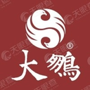 Guangdong Dapeng Pharmaceutical Technology Co., Ltd.