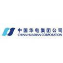 Jiangsu Huadian Jurong Power Generation Co. Ltd.