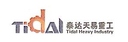 Hunan TEDA Tianyi Heavy Industry Co., Ltd.