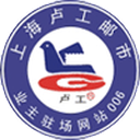 Zhejiang Jinhua Tiankai Electronic Materials Co., Ltd.