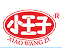 Zhejiang Xiao Wang ZI Foods Share Co. Ltd.