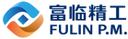 Fulin Precision Co., Ltd.