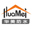 Sha Country Huamei Waterproof Material Co. Ltd.