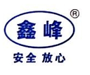 Henan Xinfeng Cable Co., Ltd.