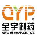 Henan Quanyu Pharmaceutical Co., Ltd.