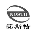 Shenzhen Noster New Material Co., Ltd.