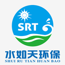 Guangzhou Shuirutian Environmental Protection Technology Co., Ltd.