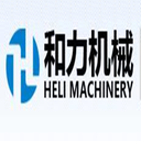 Zhangjiagang Heli Machinery Manufacturing Co., Ltd.