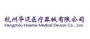Hangzhou Huamai Medical Equipment Co., Ltd.