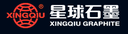 Nantong Xingqiu Graphite Co., Ltd.