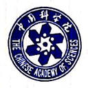Shenyang Institute of Computing Technology, Chinese Academy of Sciences