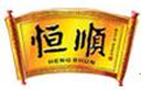 Zhenjiang Hengshun Wine Co., Ltd.