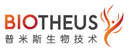 Pumis Biotechnology (Zhuhai) Co., Ltd.