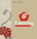 TianNing Flavor & Fragrance (JiangSu) Co. Ltd.