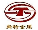 Wuxi Shunte Metal Product Co. Ltd.