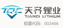 Tianqi Lithium Corp.