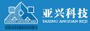 Daqing Yaxing Safety & Technology Co., Ltd.