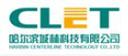 Harbin Chenglin Technology Co. Ltd.